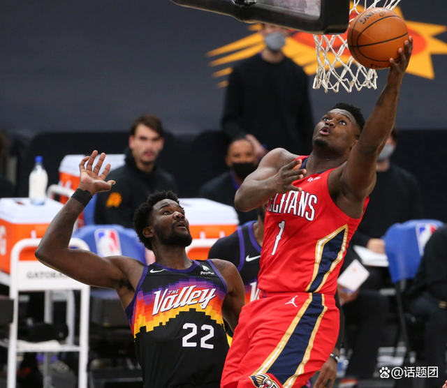 开云kaiyun官网平台 -集结日突围战来临;新奥尔良鹈鹕围绕国王杯造点机会;引发热议;控场能力受关注的简单介绍