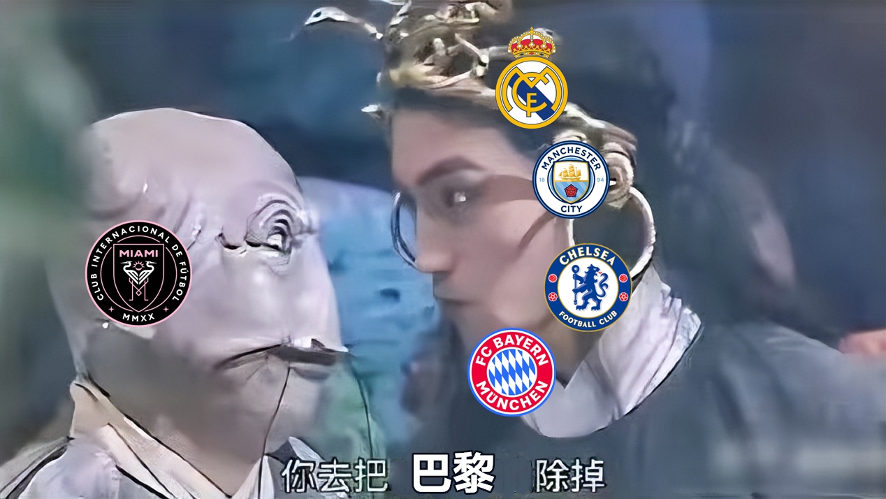 开云官网登录 -门兴格拉德巴赫200001赛季