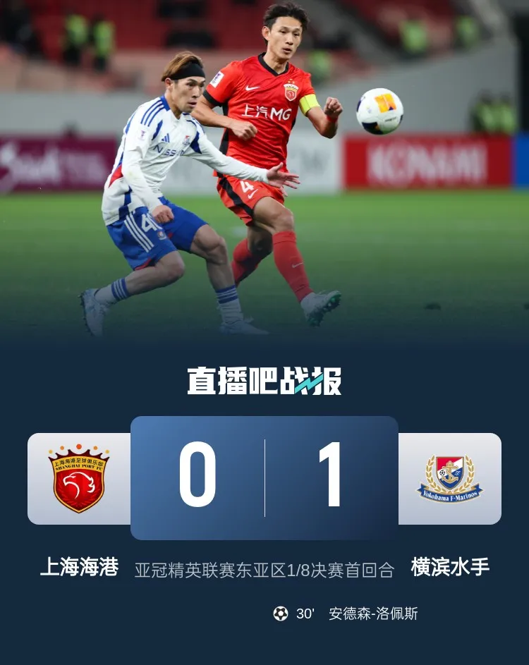 开云kaiyun官方官网 -关于赛地聚焦：亚冠关键时刻热度飙升，国际米兰迎来里程碑，球迷炸锅，球队文化再被提及的信息